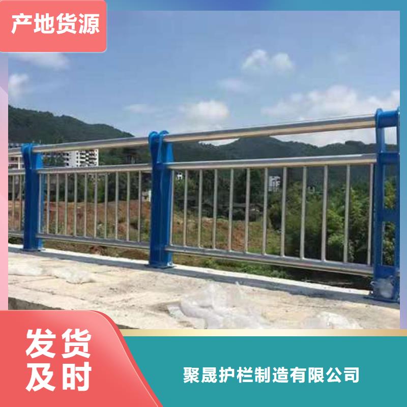 橋梁防撞景觀護欄歡迎來電咨詢
