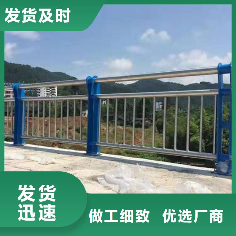 保亭縣城市天橋橋梁燈光欄桿-信譽可靠