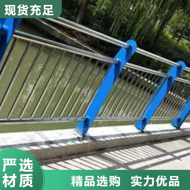 價(jià)格低的二橫梁防撞護(hù)欄廠家