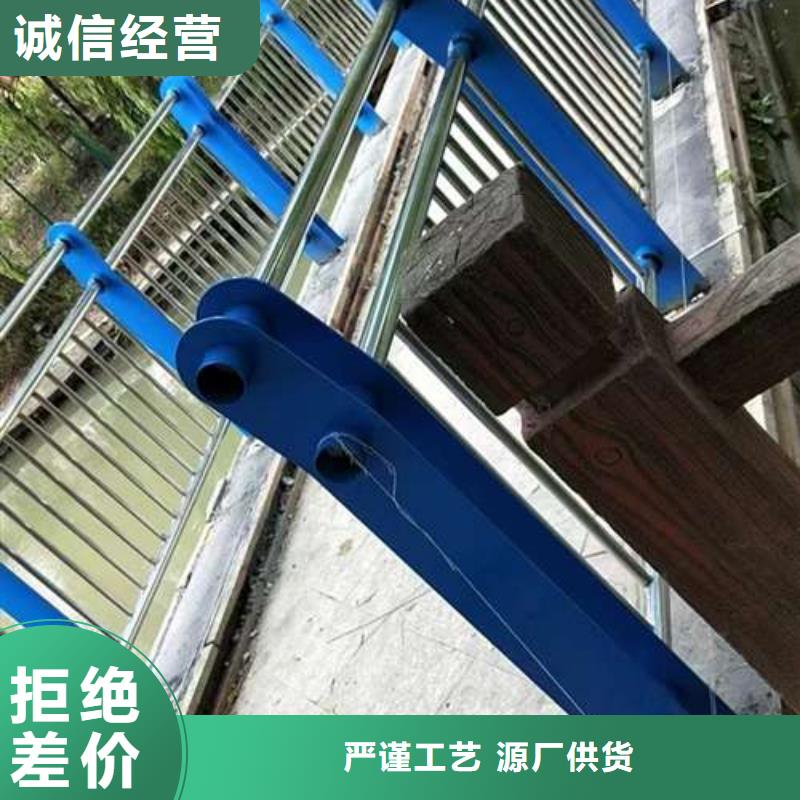 拉索不銹鋼景觀護欄廠家量大優(yōu)惠
