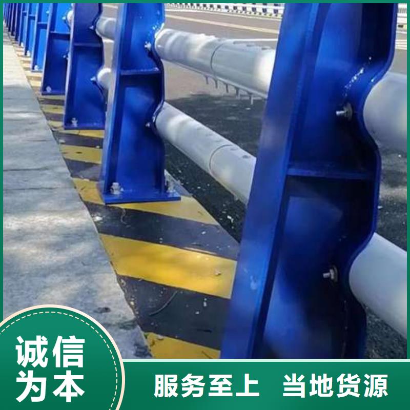 城市天橋護(hù)欄企業(yè)-價(jià)格合理