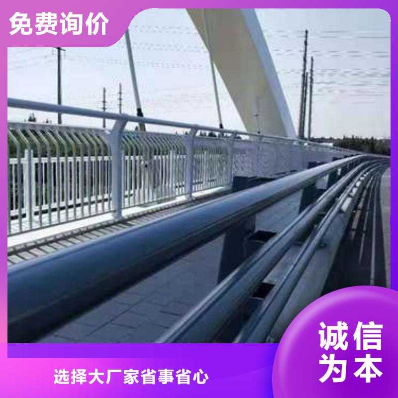 欄桿鋼板立柱舒適合作