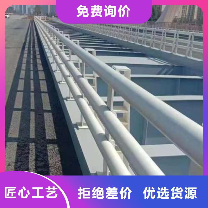 橋梁護(hù)欄品牌:聚晟護(hù)欄制造有限公司