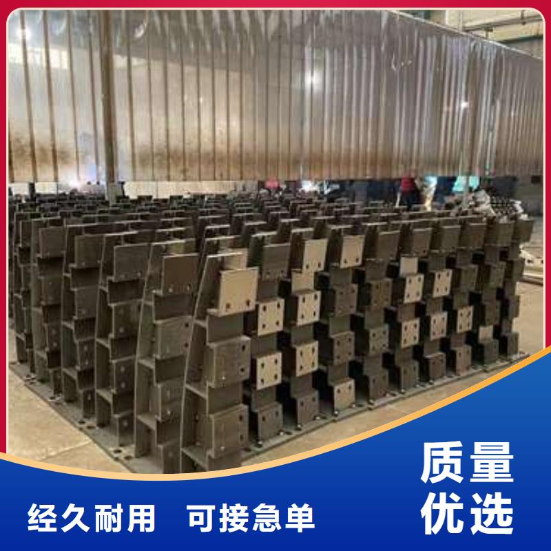 不銹鋼復合管護欄鋁合金護欄好產品有口碑