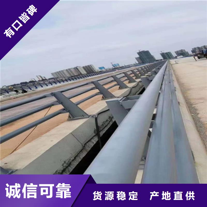 不銹鋼復合管欄桿