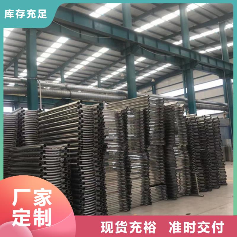 異形防撞護欄制造廠商