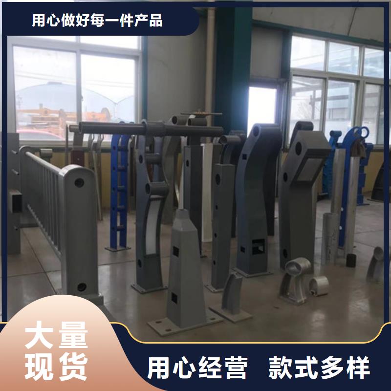 城市天桥护栏型号齐全