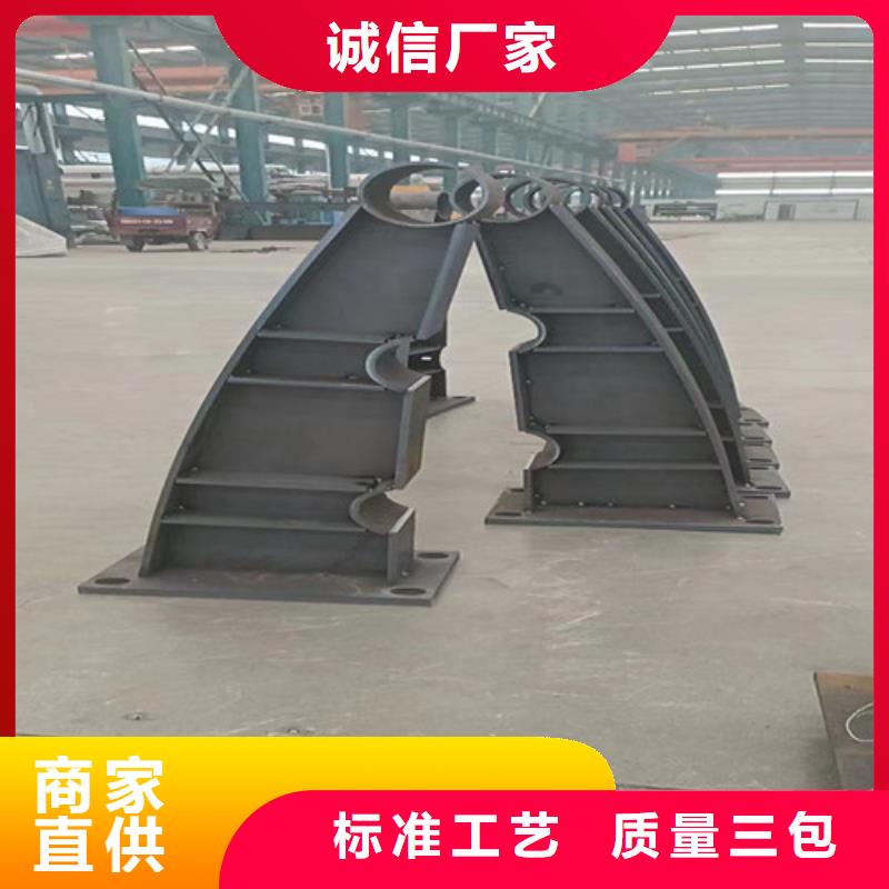 不銹鋼復合管護欄鋁合金護欄現(xiàn)貨銷售