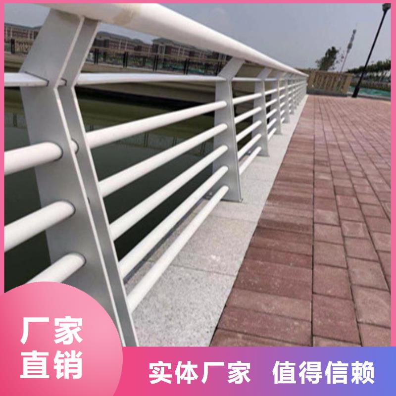 發貨速度快的防撞不銹鋼復合管欄桿經銷商