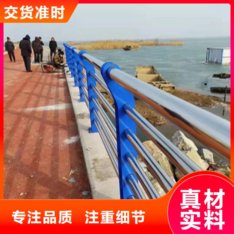 質量可靠的景觀燈光欄桿廠家