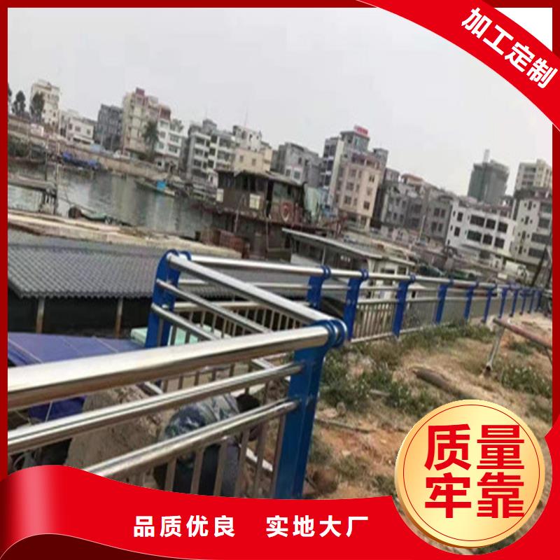 防撞護欄優選貨源
