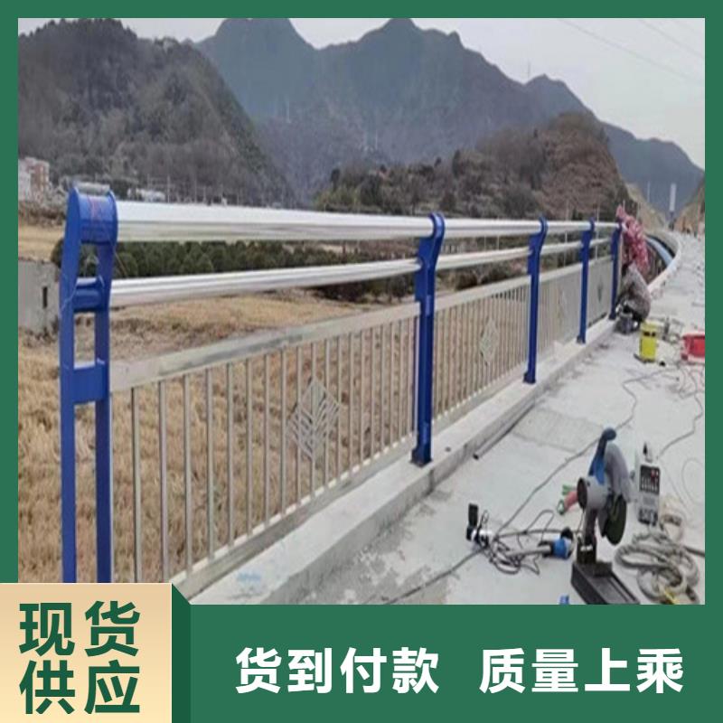城市天橋不銹鋼復合管欄桿可定制廠家