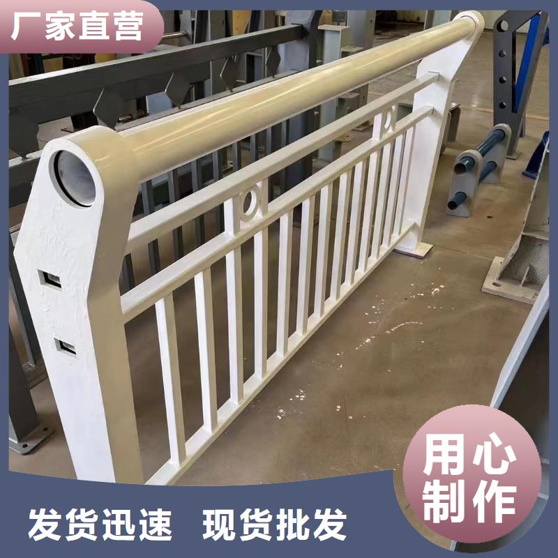 河道景觀護(hù)欄廠家-發(fā)貨及時(shí)