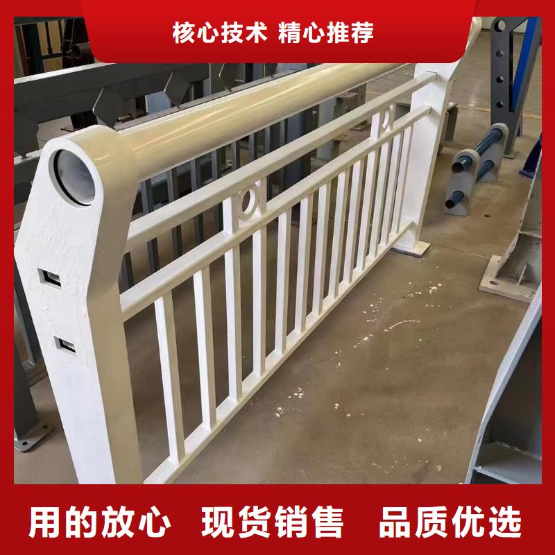 重信譽(yù)人行道欄桿供應(yīng)廠家