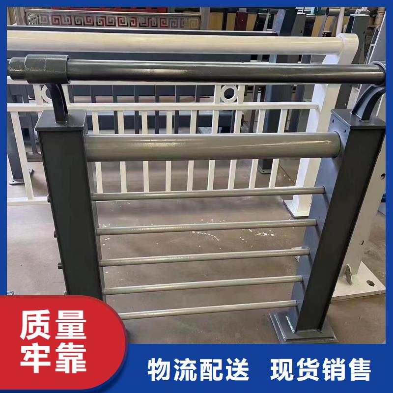 交通護欄鏡面光澤