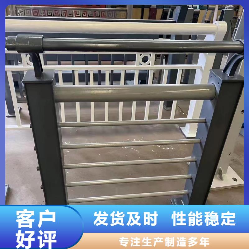 燈光護(hù)欄欄桿廠家-質(zhì)量可靠