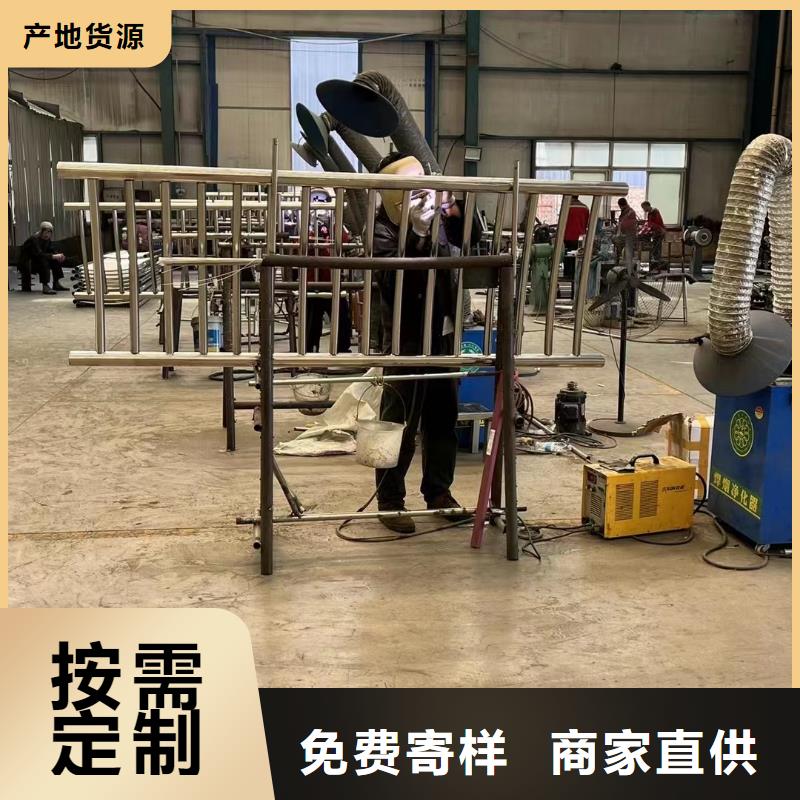 噴塑鋼管護(hù)欄交貨周期短