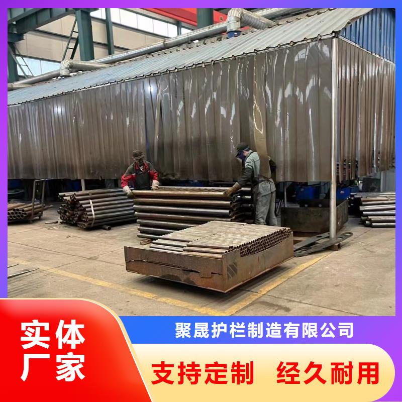 方管防撞欄桿-資質(zhì)齊全