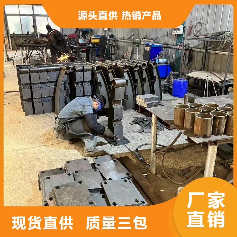 護欄立柱工廠直供