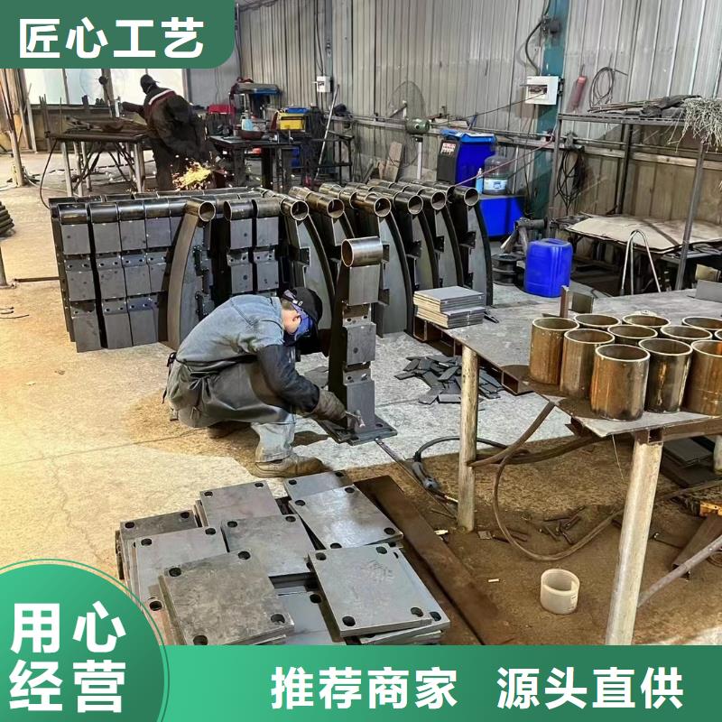 橋梁護(hù)欄立柱一個(gè)起售
