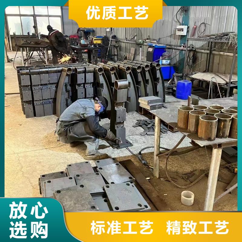 201不銹鋼復合管專業設計