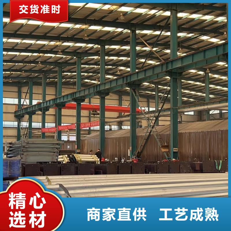 高架橋防撞護(hù)欄咨詢