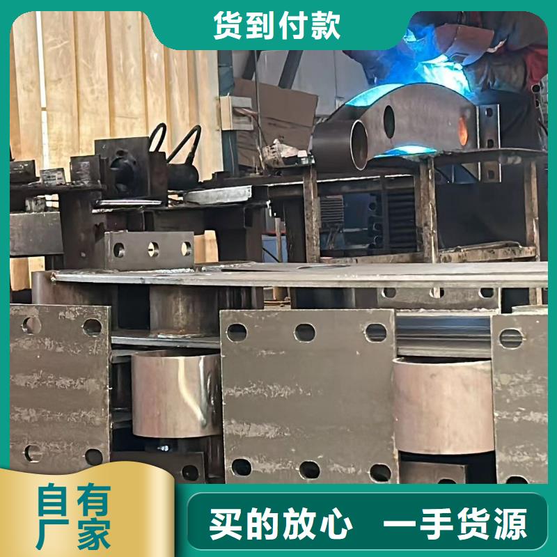 大橋橋梁防撞護(hù)欄