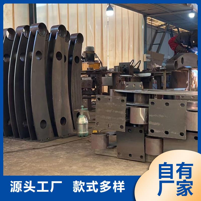 碳素鋼復合管護欄質量上乘