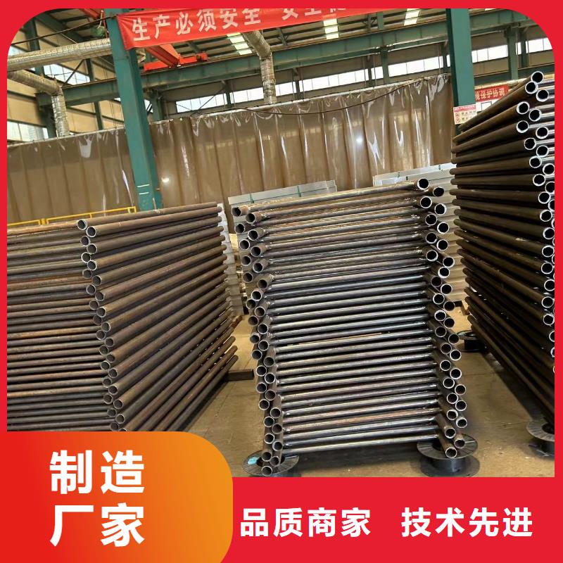護欄立柱工廠直供
