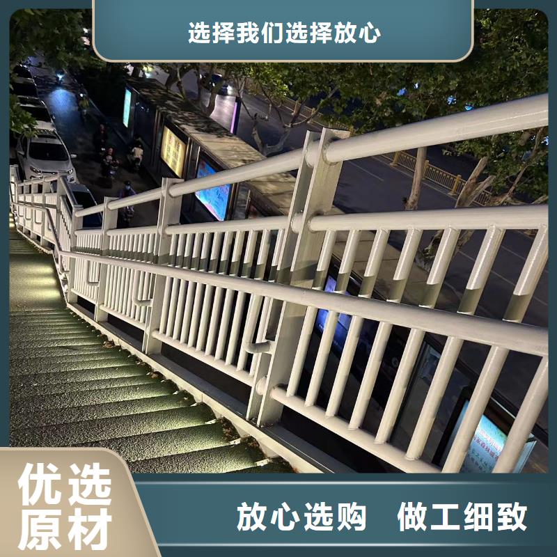 賣異形不銹鋼燈光欄桿的公司