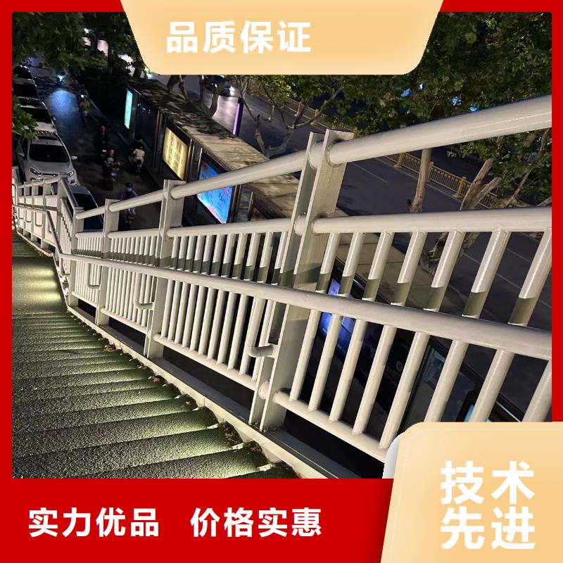 防撞鋼護欄廠商
