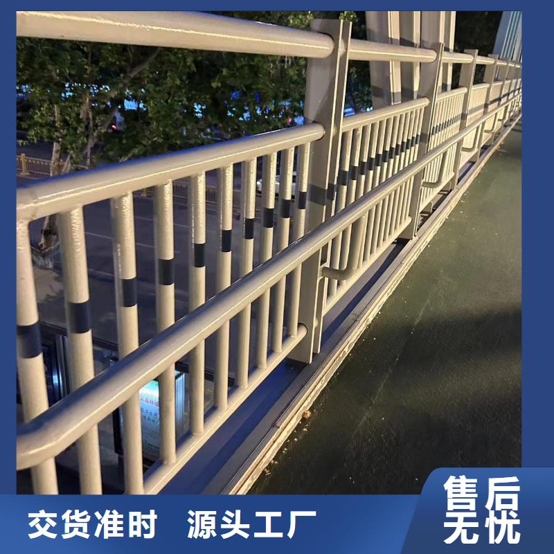 大橋防撞護欄產品質量好