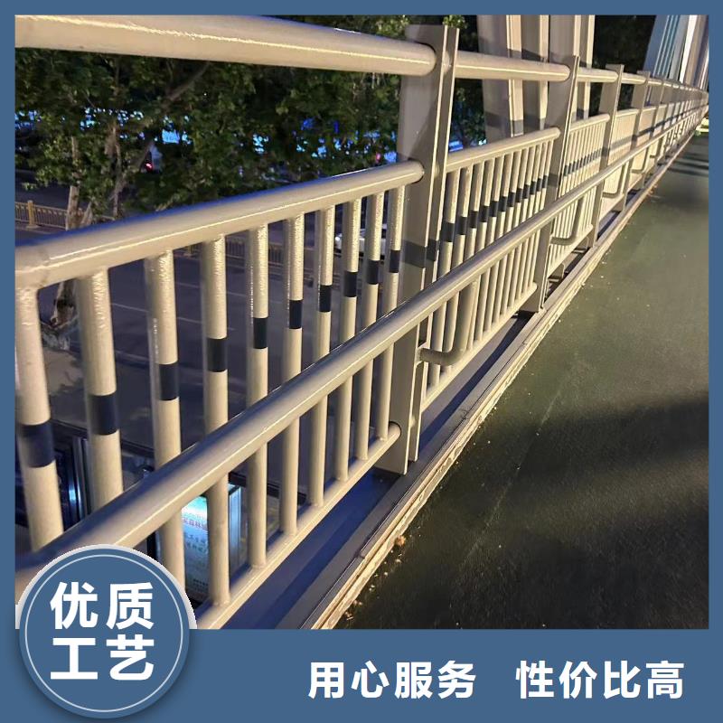 鋁欄桿專業(yè)品質