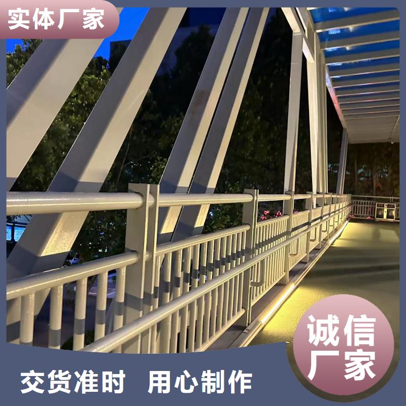 拉索不銹鋼橋梁欄桿實體大廠