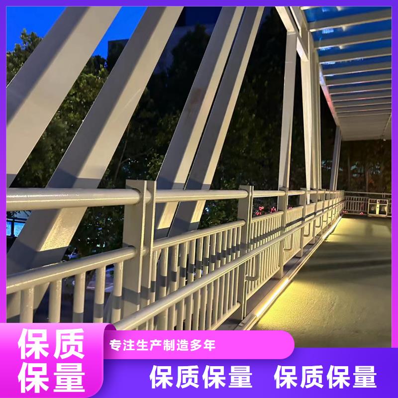碳素鋼復合管護欄-好產品用質量說話