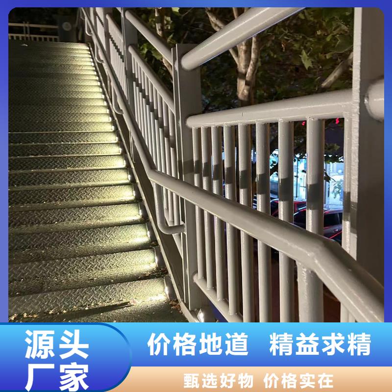 白鋼欄桿施工報價