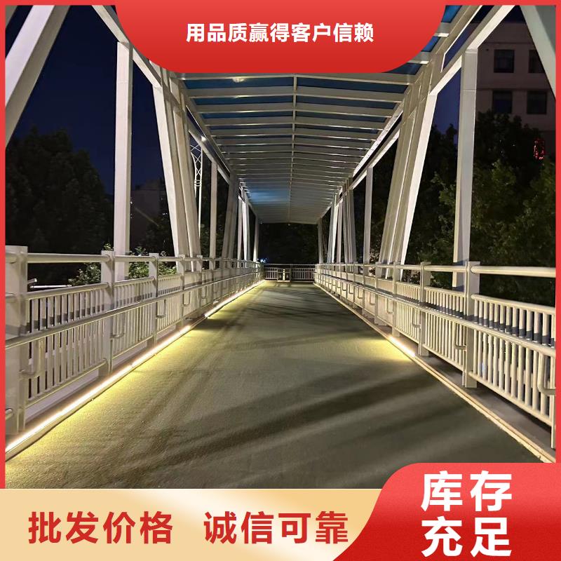 護(hù)欄立柱免費(fèi)設(shè)計(jì)