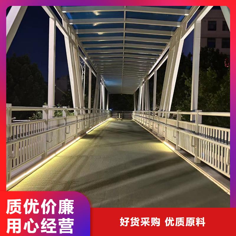 橋梁不銹鋼復(fù)合管按需定做