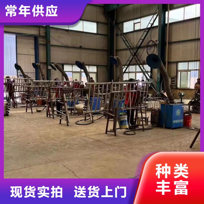 價格低的景觀護欄供貨商