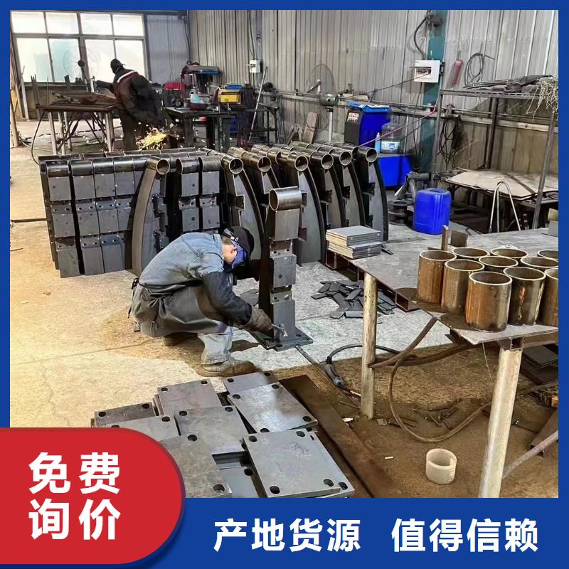 不銹鋼碳素鋼復合管廠廠長手機聯系