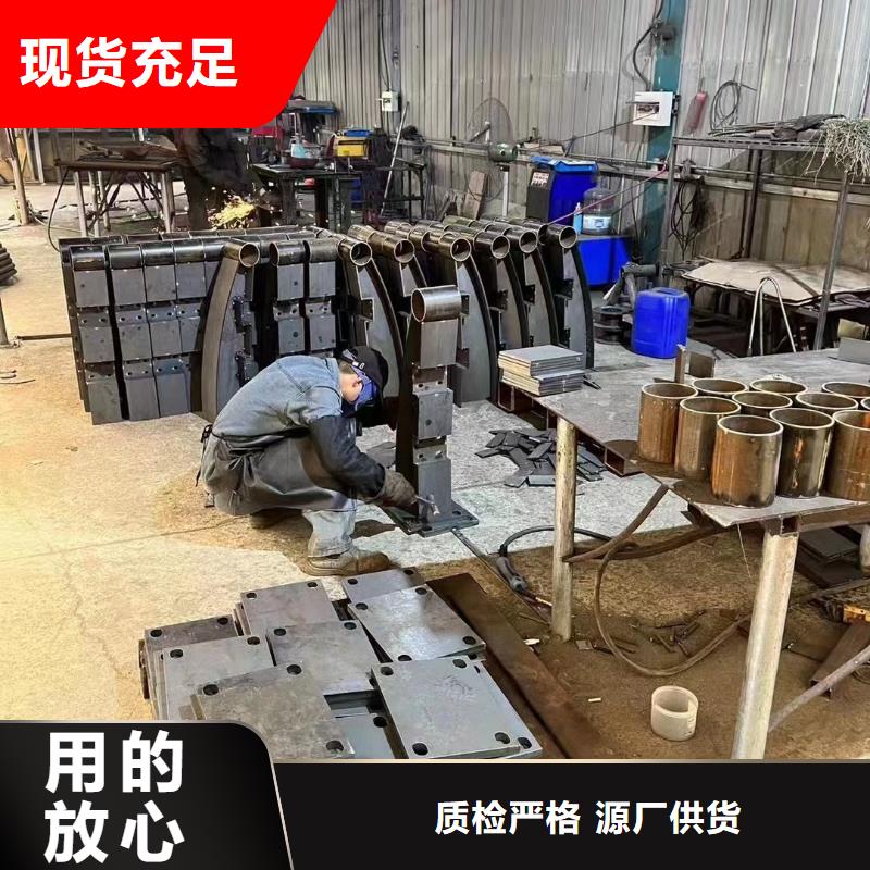 鋼絲繩防護欄桿質(zhì)量有保證