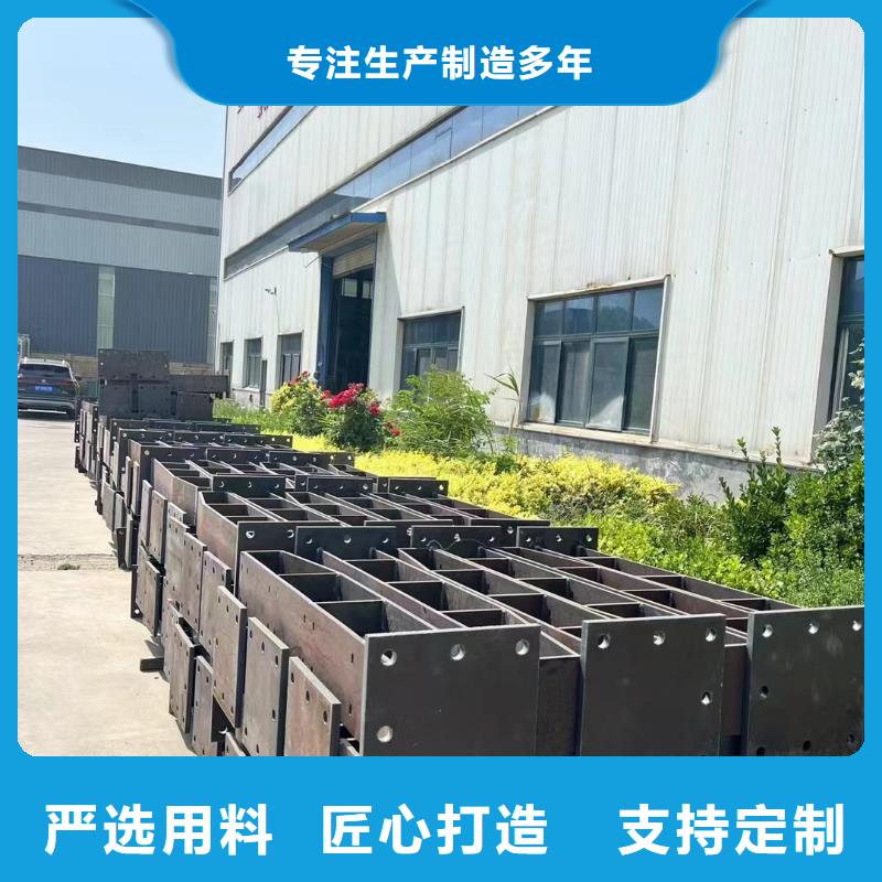 重信譽(yù)人行道欄桿供應(yīng)廠家