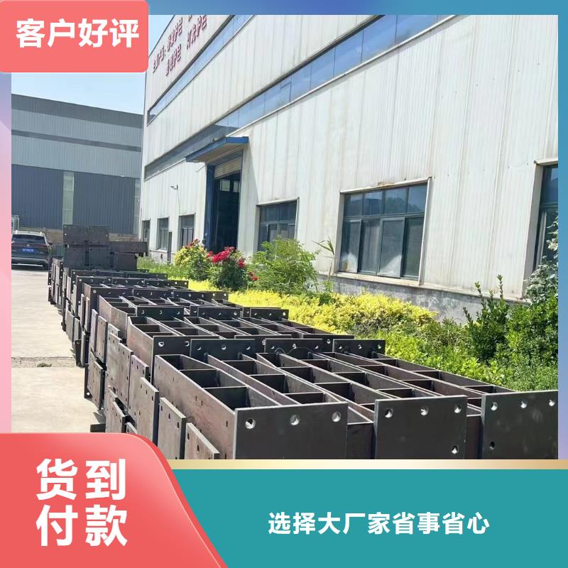 梁柱式防撞護欄報價熱情服務