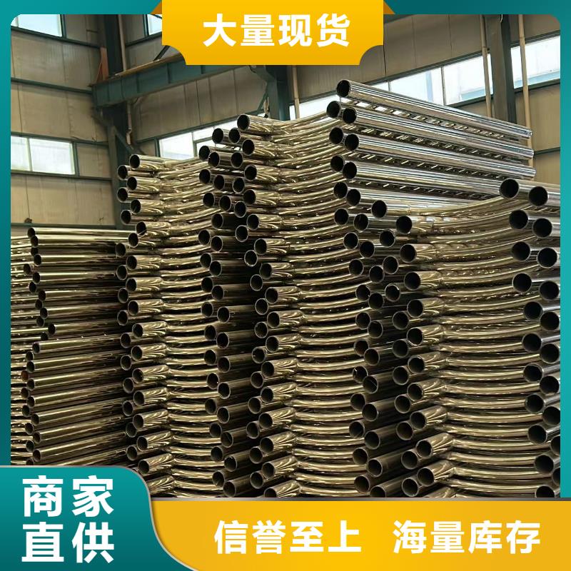 工地基坑不銹鋼護欄歡迎致電