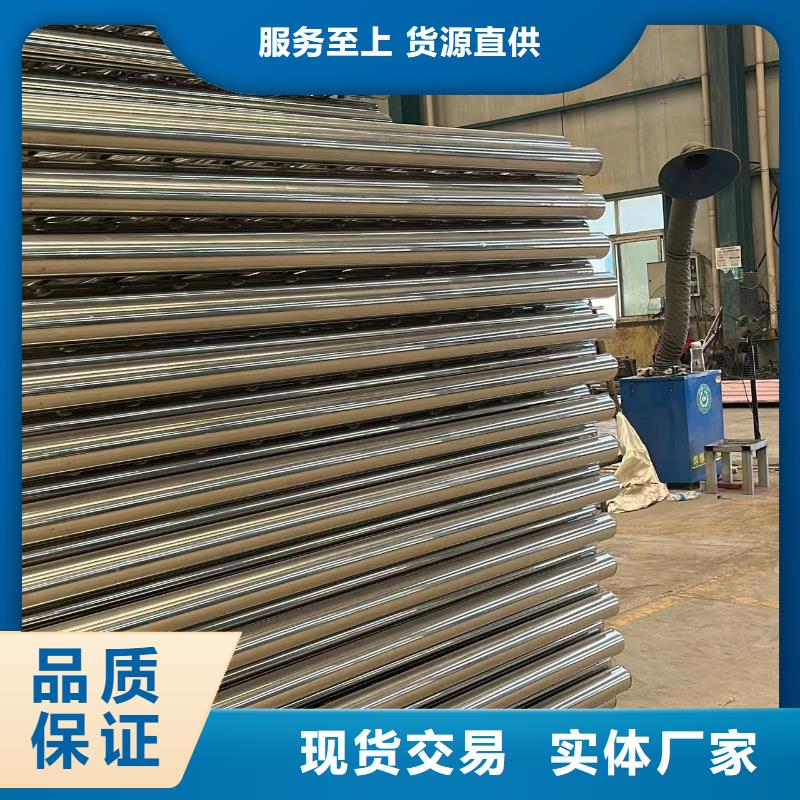 不銹鋼碳素鋼復(fù)合管