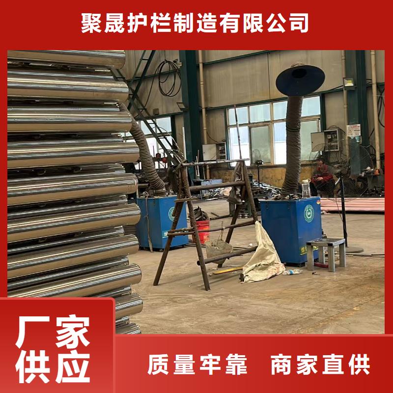 注重景區(qū)不銹鋼復(fù)合管護(hù)欄質(zhì)量的廠家