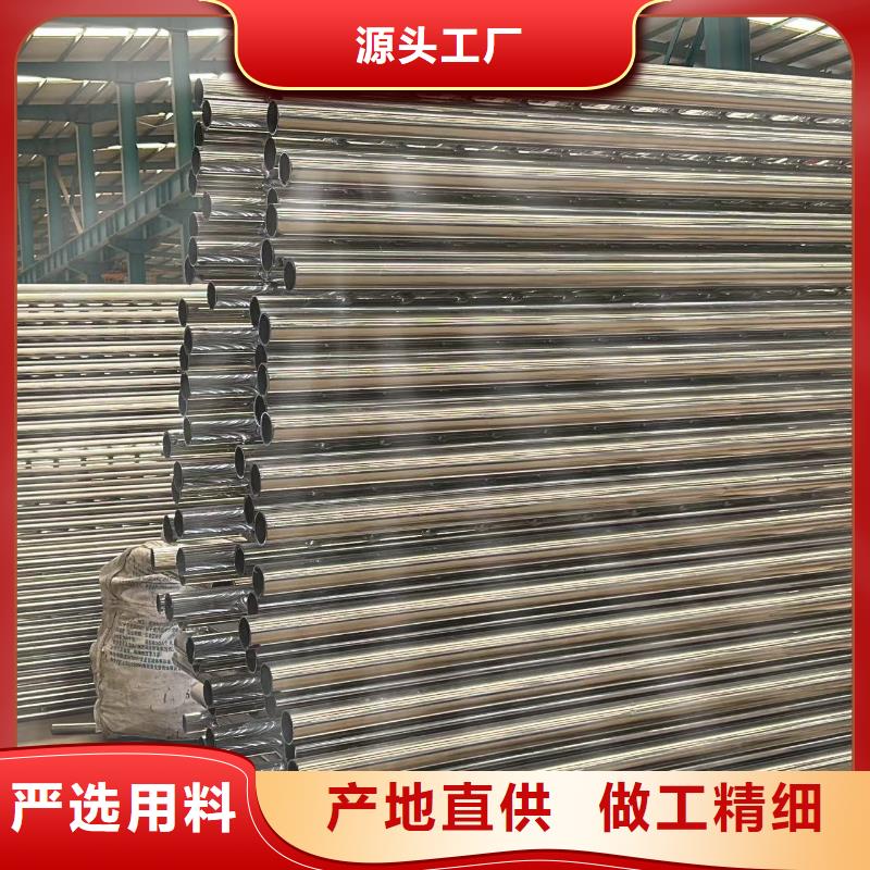 景觀欄桿-質(zhì)量不用愁