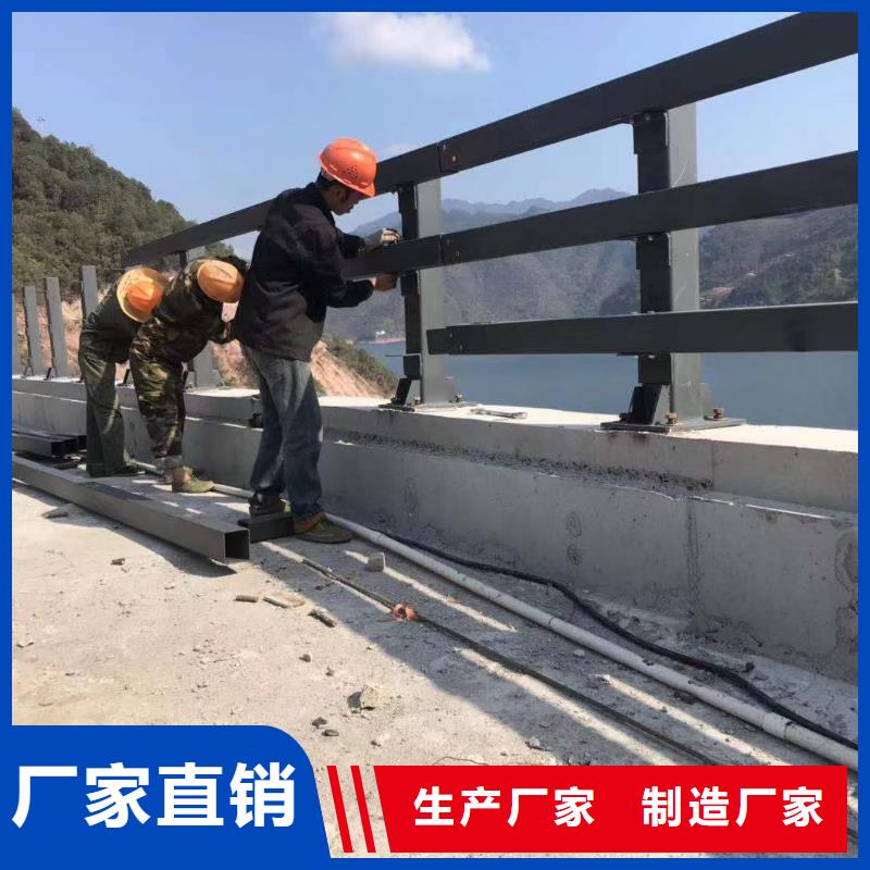 鋼管噴塑護欄型號