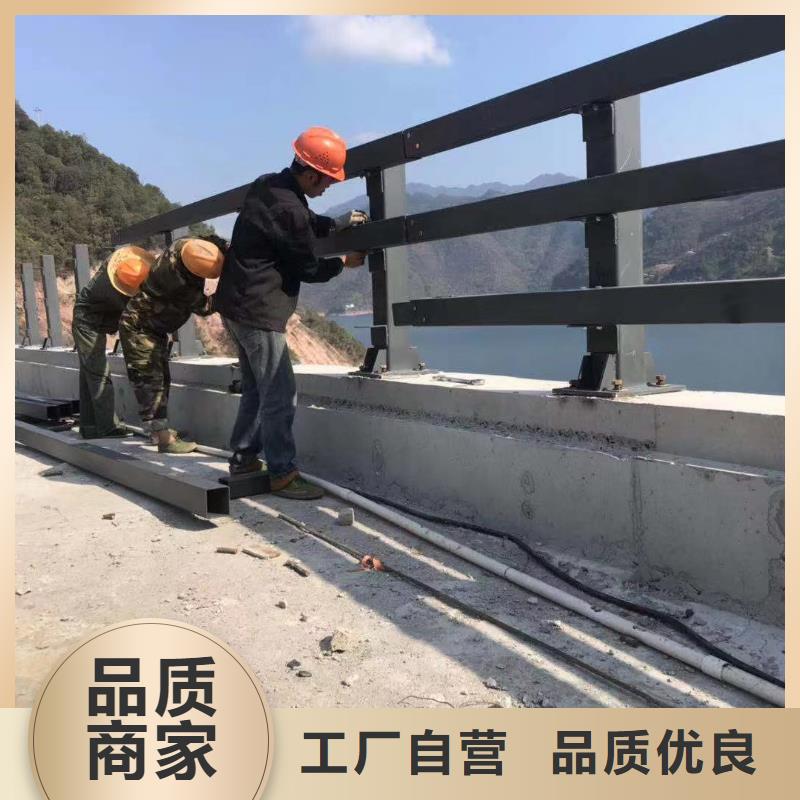 【橋梁護欄【中央分隔欄】老品牌廠家】