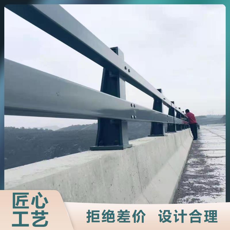 景觀不銹鋼復合管護欄價格合理